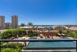 1555 Kapiolani Boulevard - Photo 3