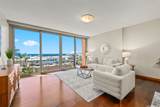 1555 Kapiolani Boulevard - Photo 5