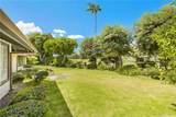 925 Waiholo Street - Photo 16