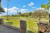 925 Waiholo Street - Photo 17