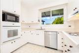 925 Waiholo Street - Photo 7