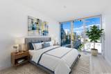 629 Keeaumoku Street - Photo 16
