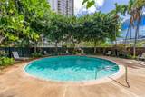750 Amana Street - Photo 17