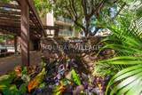 750 Amana Street - Photo 18