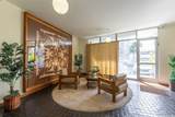 750 Amana Street - Photo 19