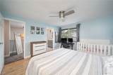 94-1025 Anania Circle - Photo 11