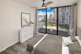 3130 Ala Ilima Street - Photo 11