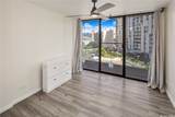 3130 Ala Ilima Street - Photo 12