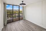 3130 Ala Ilima Street - Photo 16