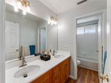 91-1038 Kaikoele Street - Photo 16