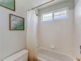 91-1038 Kaikoele Street - Photo 17