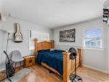 91-1038 Kaikoele Street - Photo 18