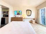 410 Atkinson Drive - Photo 2