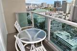 410 Atkinson Drive - Photo 14
