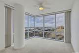 555 South Street - Photo 12