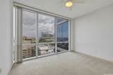 555 South Street - Photo 15