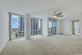 555 South Street - Photo 4