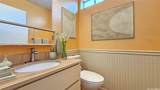 94-1036 Palaiki Street - Photo 12