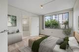 1314 Kalakaua Avenue - Photo 4