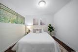45-020 Malulani Street - Photo 13