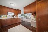 45-020 Malulani Street - Photo 20