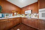 45-020 Malulani Street - Photo 21