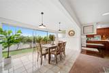 45-020 Malulani Street - Photo 7