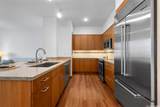 555 South Street - Photo 2