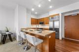 555 South Street - Photo 4