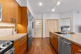 555 South Street - Photo 5
