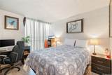 2847 Waialae Avenue - Photo 8