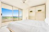 2600 Pualani Way - Photo 17