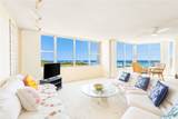 2600 Pualani Way - Photo 8