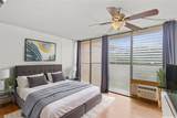 95-045 Waikalani Drive - Photo 12