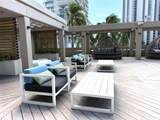 410 Atkinson Drive - Photo 10