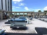 410 Atkinson Drive - Photo 11