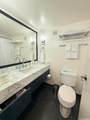 410 Atkinson Drive - Photo 6