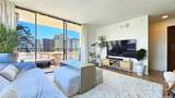 2410 Cleghorn Street - Photo 3