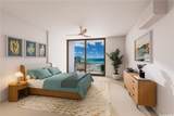 708 Auahi Street - Photo 3