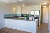 1722 Makiki Street - Photo 1