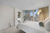 1212 Nuuanu Avenue - Photo 14