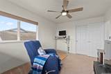 92-7049 Elele Street - Photo 23
