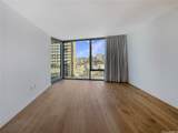 1001 Queen Street - Photo 2