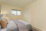 98-1451 Kamahao Street - Photo 10