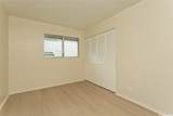 98-1451 Kamahao Street - Photo 11