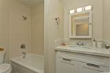 98-1451 Kamahao Street - Photo 12