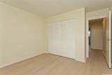 98-1451 Kamahao Street - Photo 14