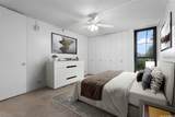 322 Aoloa Street - Photo 14