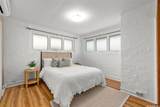 1081 Makaiwa Street - Photo 14