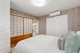 1081 Makaiwa Street - Photo 15
